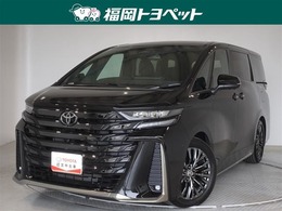 トヨタ ヴェルファイアの中古車 - carview!