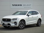 ウルトラ B5 AWD 4WD