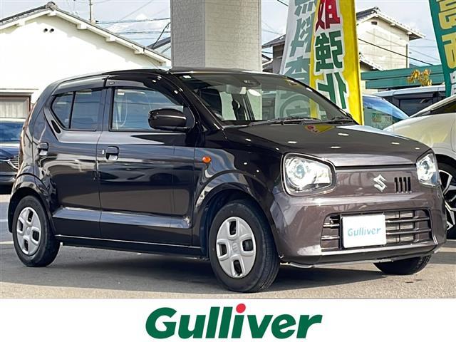 愛媛県：松山市、西予市、久万高原町、大洲市、東温市、中山町、川内町、魚島、近永、五十崎甲、宇和町、津島町、弓削町、内子町、今治市、八幡浜市、宇和島市などにお住まいの方は是非お問い合わせください！