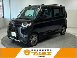 三菱 デリカミニ 660 T プレミアム リミテッド エディション 届出済未使用車　ターボ車　衝突軽減ブレー