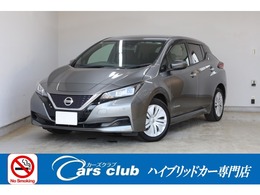 日産 リーフ S 12セグ　エマージェンシーブレーキ　フロン