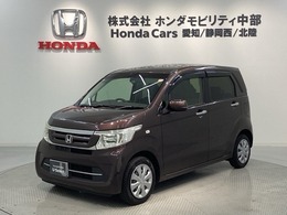 ホンダ N-WGN 660 G Lパッケージ 1年保証　ワンオ-ナ-　ナビVXM-1784VFXi