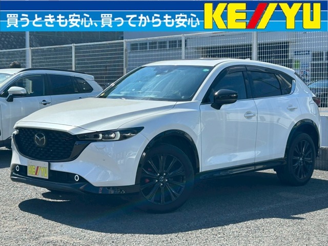 東北道　泉インター目の前、ENEOSさんの隣■宮城県仙台市泉区七北田字大沢境26■TEL：022-771-7950■営業時間　平日9：30-19：00　土日祝9：00-19：30（定休日　年末4日間）