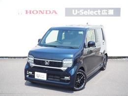 ホンダ N-WGN カスタム 660 L ターボ ホンダセンシング　ケンウッドナビ　フルセ