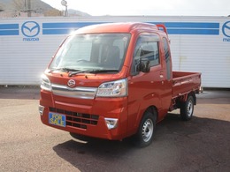 ダイハツ ハイゼットトラック 660 ジャンボ 3方開 パワーウインド・パワステ・キーレス・AT・