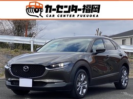 マツダ CX-30 2.0 20S プロアクティブ ツーリングセレクション 禁煙車　マツダ整備歴　360モニター