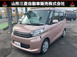 三菱 eKスペース 660 G 4WD 禁煙車　バックカメラ