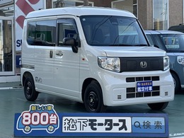 ホンダ N-VAN e: e: L4 純正ディスプレイオーディオ バックカメラ
