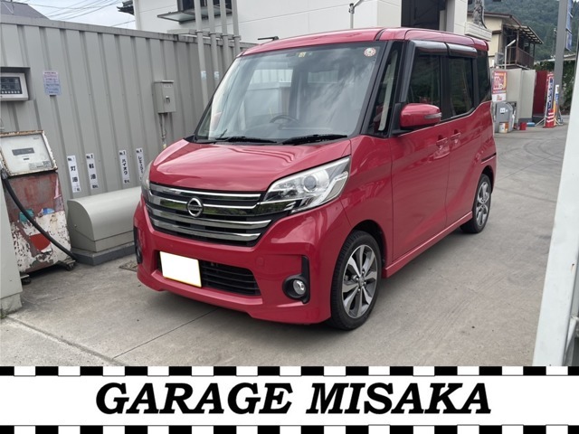 26年式日産ルークス入荷しました。車内が広々でおすすめです！