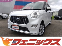 ダイハツ キャスト スタイル 660 G VS SAIII 4WD ナビTV全方位カメラドラレコLEDライト
