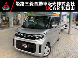 三菱 eKスペース 660 G 9型フルセグナビ2カメドラレコバックカメラ