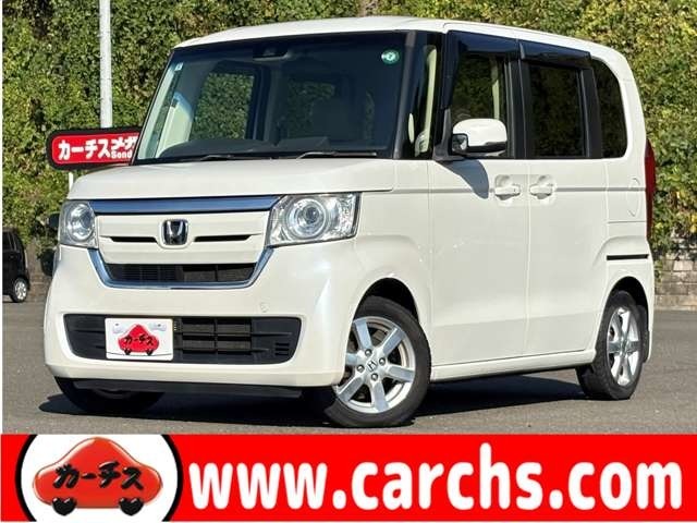 全国約3,000台のクルマの中から厳選した良質中古車をカーチスメガ仙台店に集結させています！軽自動車から輸入車まで取扱い、アナタのお探しのクルマがきっと見つかります。