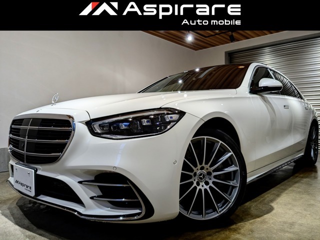 ●http://www.aspirare.co.jpにアクセス頂けますと、最新の在庫情報や詳細な情報が閲覧できます●