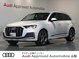 アウディ Q7 50 TDI クワトロ Sライン ディーゼルターボ 4WD レーザーライト　22インチアルミ　7人乗り