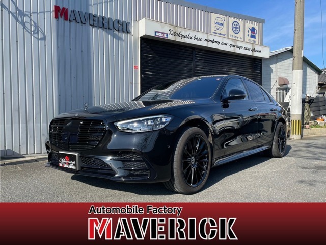 S400d 4マチックAMGラインディーゼル右ハン黒革メッキパーツブラックアウトパノラマルーフ下取り高価買い取り中お気軽に093-613-4900までお問い合わせください査定は勿論無料です