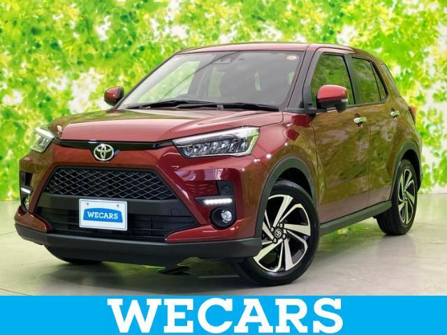 WECARS（ウィーカーズ）は全国250店舗展開！お客様が安心してカーライフをお楽しみいただけるよう社員一同心を込めてサポートいたします。