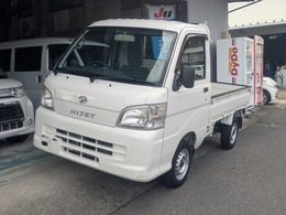 ダイハツ ハイゼットトラック 660 スペシャル 3方開 4WD 