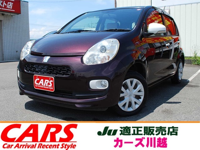 詳しい情報やお得情報・新入庫情報はホームページをご覧ください！URLはこちらhttp://www.cars-jp.net/