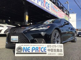 レクサス LS 500h バージョンL マークレビンソン