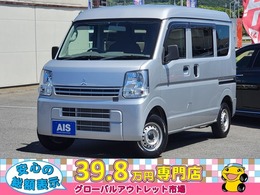 三菱 ミニキャブバン 660 G ハイルーフ メモリーナビ Bluetooth ETC キーレス