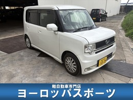 ダイハツ ムーヴコンテ 660 カスタム X スマートキー