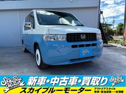 ホンダ モビリオスパイク 1.5 Wタイプ 全塗装　オールドスタイル　オールドカラー