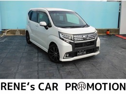 ダイハツ ムーヴ 660 カスタム RS ハイパー SA