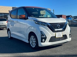 日産 デイズ 660 ハイウェイスターX 純正TV ナビ アルミ