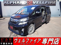 トヨタ ヴェルファイア 2.4 Z ゴールデンアイズII ワンオーナー　禁煙車　バックカメラ