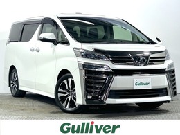 トヨタ ヴェルファイア 2.5 Z Gエディション サンルーフ 黒革 10incナビTV レーダーC
