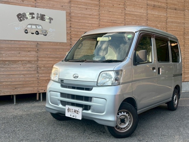 freiheitフライハイト　愛知県一宮市浅井町西浅井字神明33　電話0586-59-7514お問合せください(^^♪