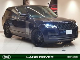 ランドローバー レンジローバー オートバイオグラフィ ロングホイールベース (ガソリン 525PS) 4WD 1オナ 茶革 SR シートHCM 電ステ 後席M