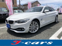 BMW 4シリーズグランクーペ 420i ラグジュアリー ナビ Bカメラ 茶革 LEDライト 衝突軽減 ACC