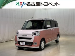 ダイハツ ムーヴキャンバス 660 ストライプス G シートヒーター　全周囲カメラ　ナビ