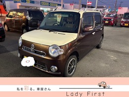 ダイハツ ミラココア 660 プラス X スペシャルコーデ オリジナルツートン塗装　専用シート