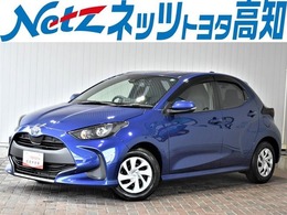 トヨタ ヤリス ヤリス G 