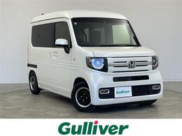 ホンダ N-VAN 660 +スタイル ファン ターボ ホンダセンシング 純正オーディオ ホンダセンシング