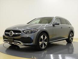 メルセデス・ベンツ Cクラスオールテレイン C220 d 4マチック (ISG搭載モデル) ディーゼルターボ 4WD MP202401 レザーエクスクルーシブパッケージ