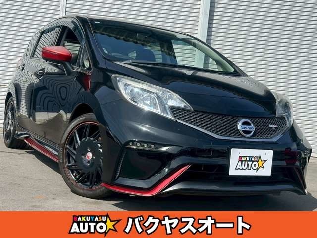 走りに特化したモデル！快適な室内空間と十分な積載性能！走りも普段使いも重視したい方に！日産　ノートNISMO S