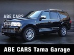 5.4 4WD
