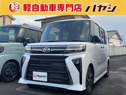 ダイハツ タント 660 カスタム X 届出済未使用車/両側パワスラ/ブレサポ付き