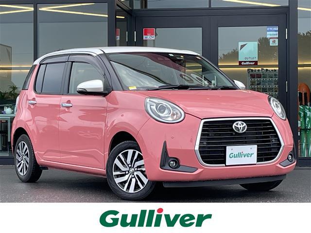 全台試乗OK！車検がある車は公道※1での試乗も可♪(※1弊社で定めるルート)もちろん全国どこでも最寄りのガリバーグループ店で納車可能※2です！(※2別途費用がかかります)