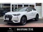 トワ ド パリ ブルーHDi ディーゼルターボ
