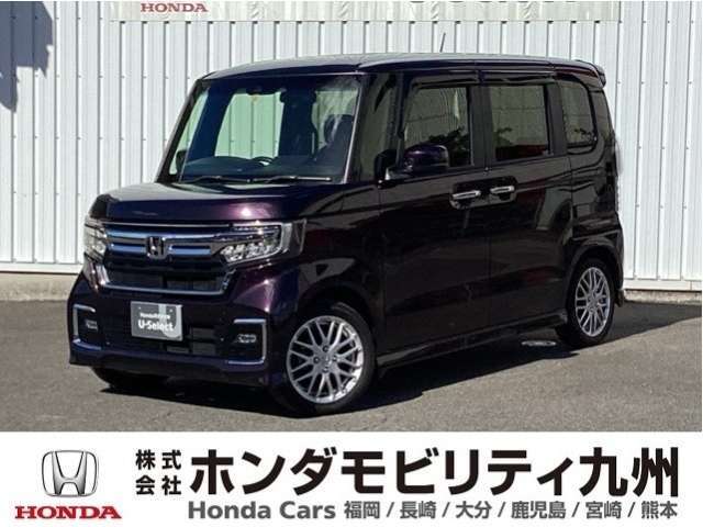N-BOX G・Lターボホンダセンシングですご覧頂き誠にありがとうございます。当社ホンダモビリティ九州は、92店舗の安心ネットワークです