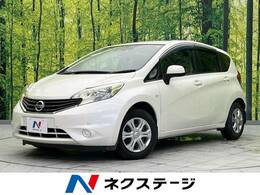 日産 ノート 1.2 X DIG-S エマージェンシーブレーキ パッケージ 衝突軽減　全周囲カメラ　スマートキー