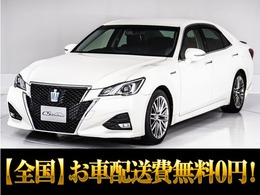 トヨタ クラウンアスリート ハイブリッド 2.5 S 後期型/黒本革/OP18AW/障害物センサー/LDA