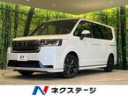 1.5 スパーダ