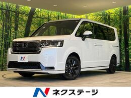 ホンダ ステップワゴン 1.5 スパーダ 登録済未使用車 両側電動ドア 衝突軽減