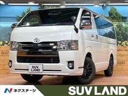 トヨタ レジアスエース 2.8 スーパーGL ダークプライムII ロングボディ ディーゼルターボ 禁煙車 純正SDナビ 後席モニター バックカ