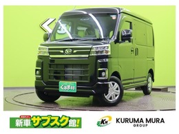 ダイハツ アトレー 660 RS /9型ディスプレイオーディオ/